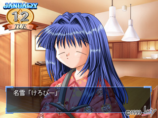 kanon03.jpg (59085 �o�C�g)