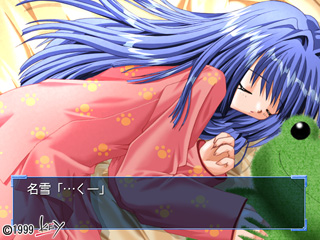 kanon04.jpg (61838 ƒoƒCƒg)