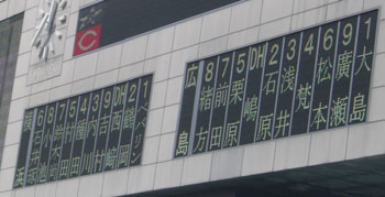 0305a.jpg (18058 �o�C�g)