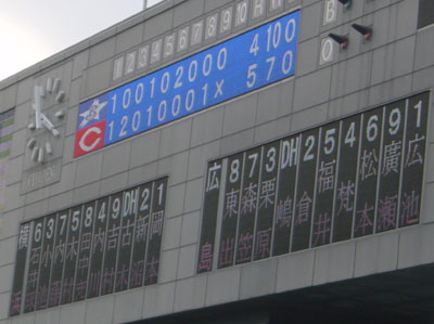 0305c.jpg (27153 �o�C�g)