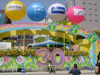 0504ff08.jpg (34448 �o�C�g)