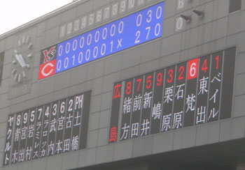 carp0409b.jpg (21034 �o�C�g)