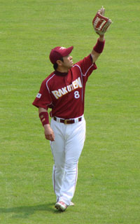 carp0611e.jpg (16632 �o�C�g)