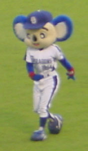 doara03.jpg (8867 �o�C�g)