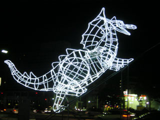 dremi12.jpg (20705 �o�C�g)