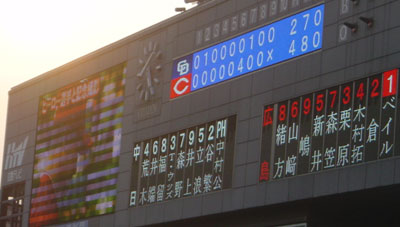 h_off02.jpg (23116 �o�C�g)