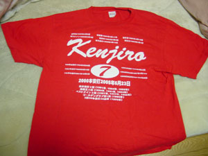 nomura_t.jpg (16587 �o�C�g)