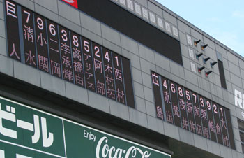 0709_d.jpg (25481 �o�C�g)