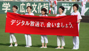 0709_g.jpg (19922 �o�C�g)