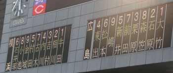 0730_e.jpg (15822 �o�C�g)