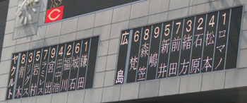 0903_b.jpg (17891 �o�C�g)