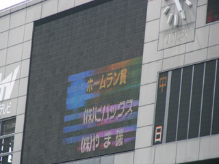 0910_a.jpg (18463 �o�C�g)