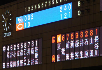 1016_01.jpg (30566 �o�C�g)