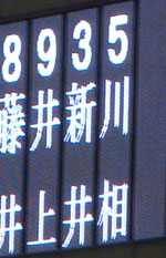 1016_16.jpg (15355 �o�C�g)