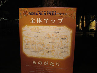 drimi03.jpg (16876 �o�C�g)