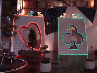 drimi37.jpg (23270 �o�C�g)