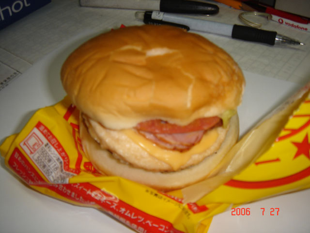 sasebo02.jpg (48885 �o�C�g)