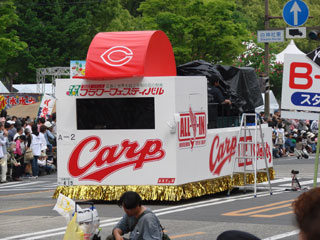 2007ff_07.jpg (32000 �o�C�g)