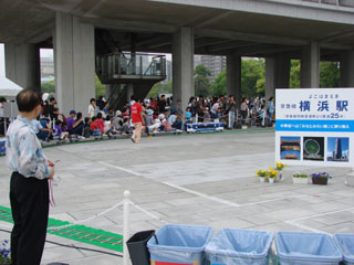 2007ff_15.jpg (23663 �o�C�g)