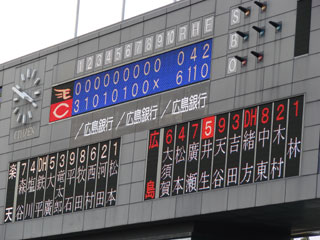 carp0304_22.jpg (26809 �o�C�g)