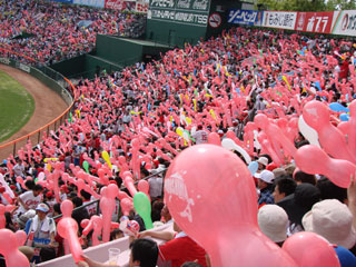 carp0430_16.jpg (40458 �o�C�g)