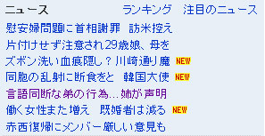 goo.jpg (26776 �o�C�g)