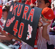 0520_23.jpg (16639 �o�C�g)