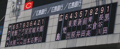 0520_28.jpg (25450 �o�C�g)