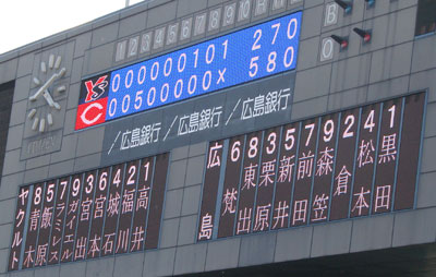 0520_29.jpg (35372 �o�C�g)