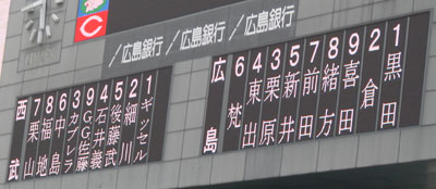 0527_13.jpg (22355 �o�C�g)