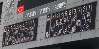 0701_08.jpg (26959 �o�C�g)