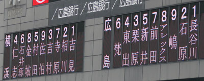 0708_06.jpg (23347 �o�C�g)