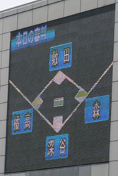 0708_07.jpg (11613 �o�C�g)