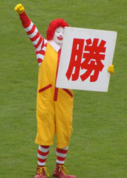 0708_18.jpg (13787 �o�C�g)