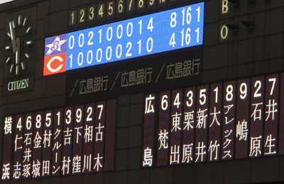 0708_27.jpg (38907 �o�C�g)