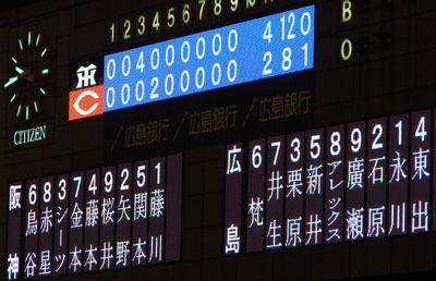 0805_38.jpg (35810 �o�C�g)