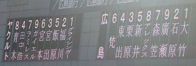 0812_06.jpg (15351 �o�C�g)