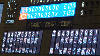 0812_28.jpg (38350 �o�C�g)