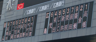 0816_15.jpg (25012 �o�C�g)