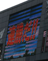 0816_21.jpg (10579 �o�C�g)