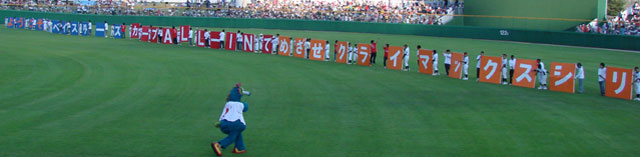 0821_01.jpg (27400 �o�C�g)