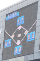 0826_07.jpg (7790 �o�C�g)