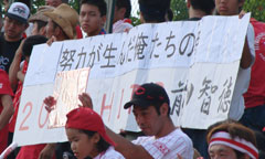 0902_28.jpg (14145 �o�C�g)