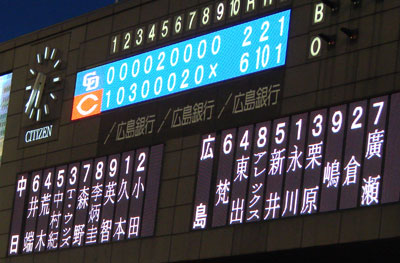 0902_42.jpg (39182 �o�C�g)