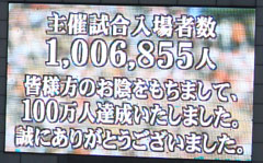 0909_51.jpg (19827 �o�C�g)