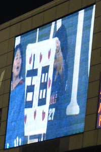 0924_34.jpg (19512 �o�C�g)