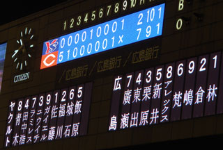 0924_42.jpg (26089 �o�C�g)