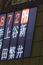 0930_40.jpg (12741 �o�C�g)