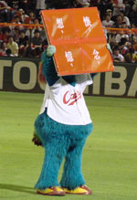 1006_16.jpg (12420 �o�C�g)