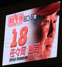 1006_40.jpg (14954 �o�C�g)